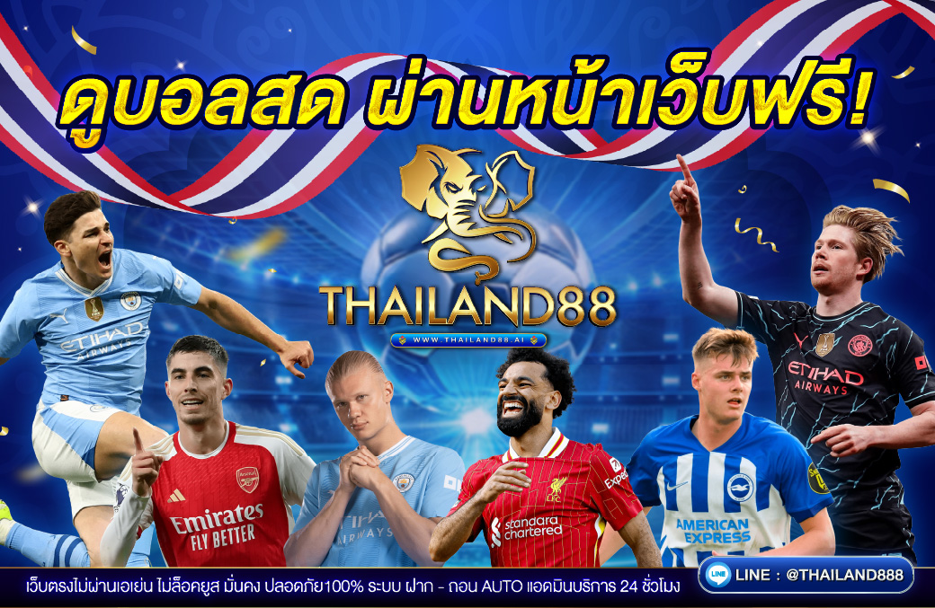 1752121092_e9ee23f2fba7d25fc3ab